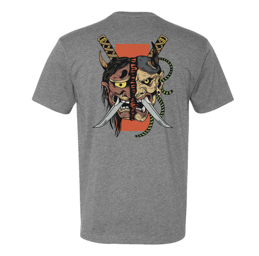 Nimenjin Tee